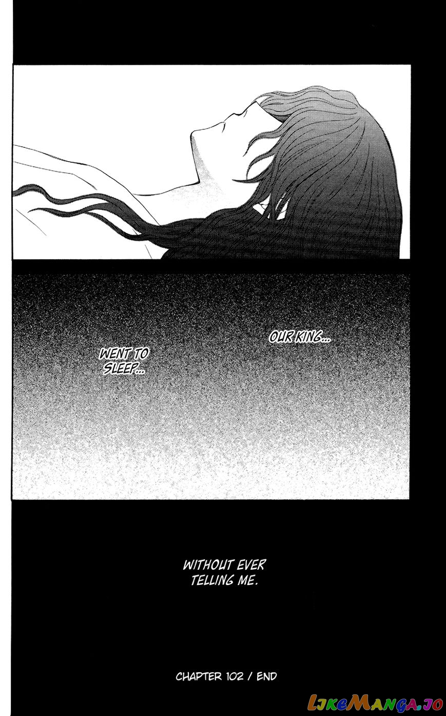 Akatsuki No Yona Chapter 102 image 29